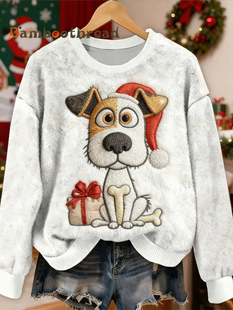 Gorgeous Christmas Dog Pattern Casual Long Sleeved Sweatshirt