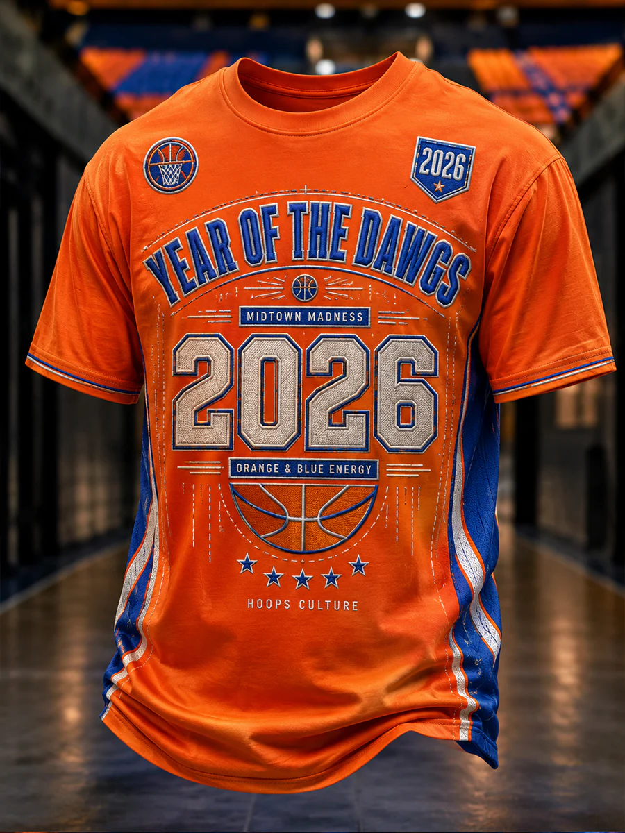 Men's Classic Basketball Fan Graphic T-shirt
