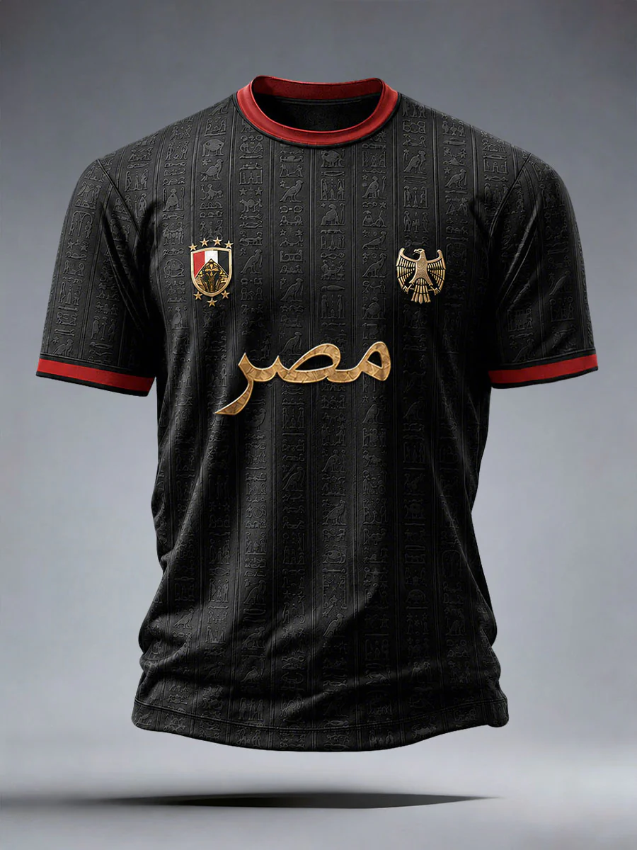 Men's Egyptian T-Shirt
