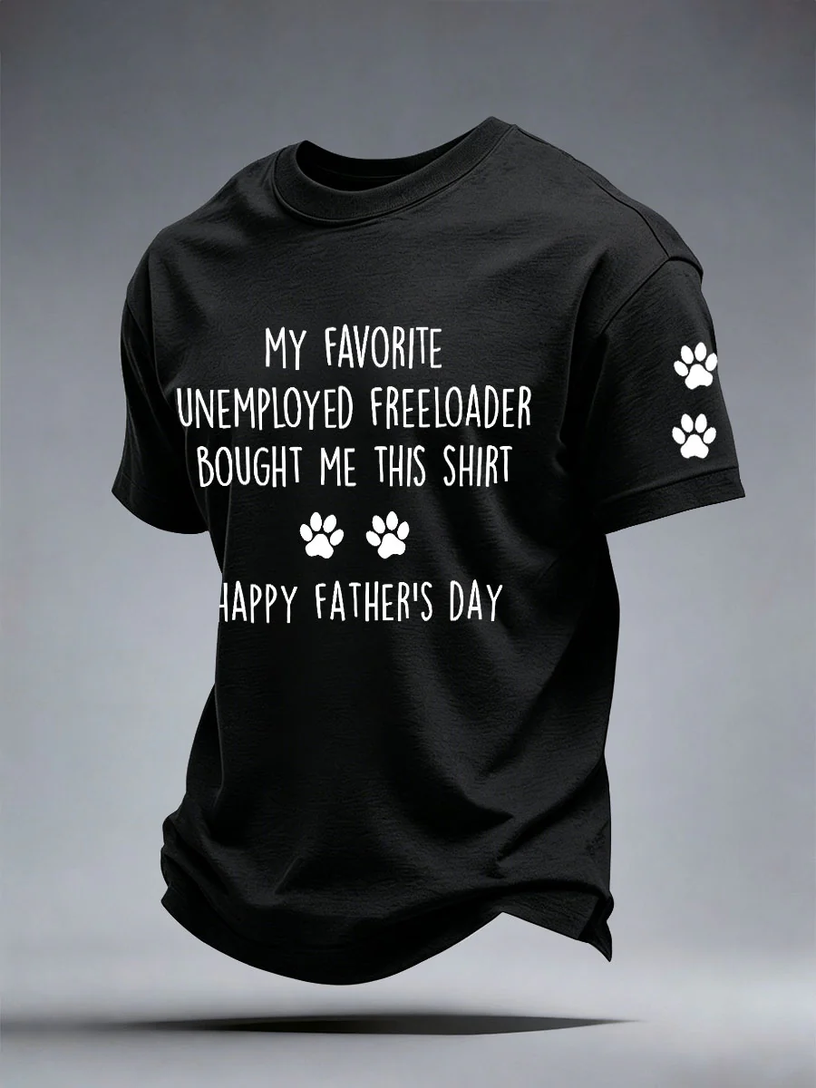 Men's Father's Day T-Shirt - Image 2