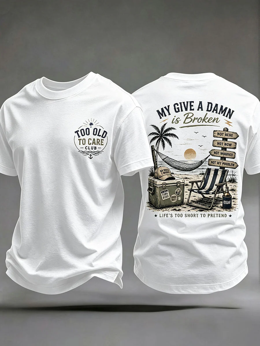Men's 'my give a damn is broken' T-shirts - Image 2
