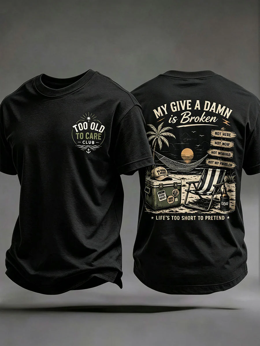 Men's 'my give a damn is broken' T-shirts - Image 5