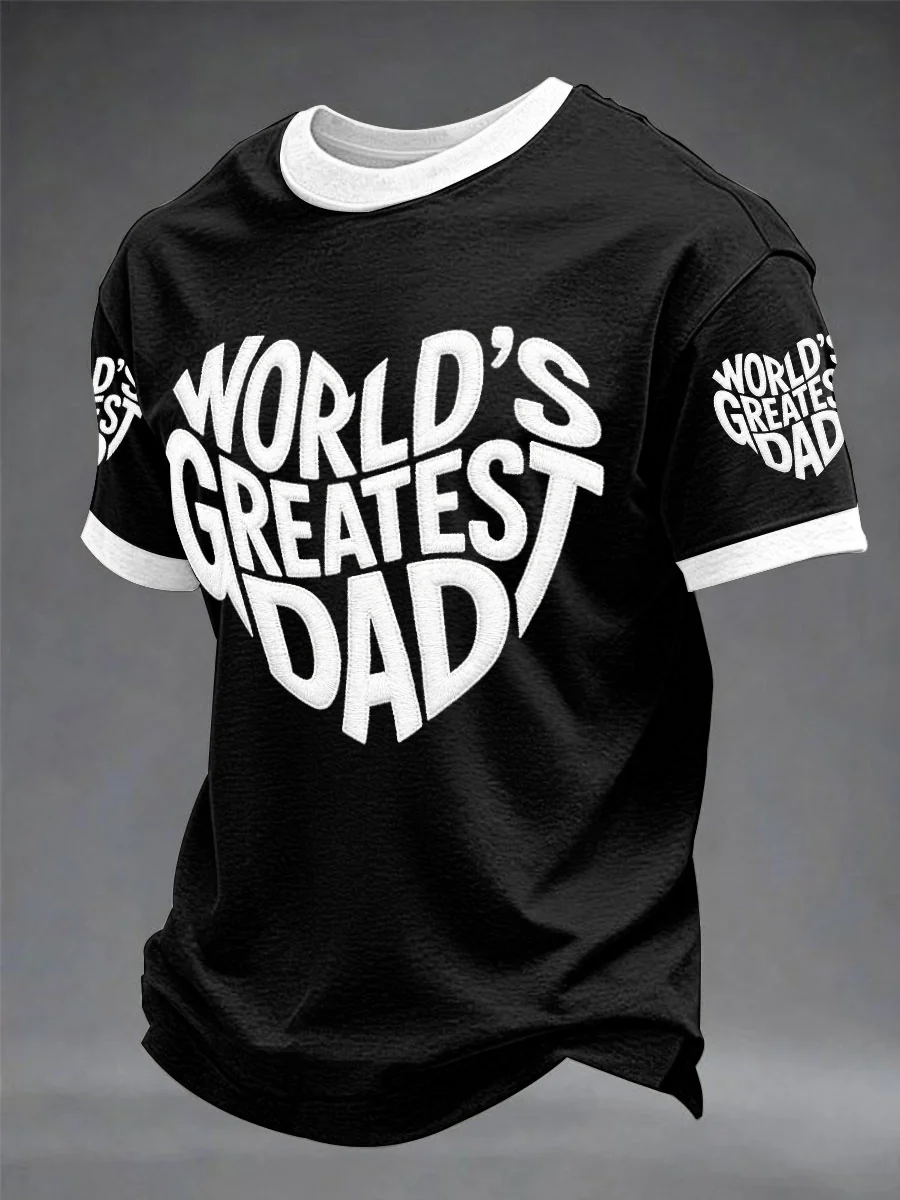 Men's"World’s Greatest Dad” Father's Day Fun Casual Unisex T-shirt