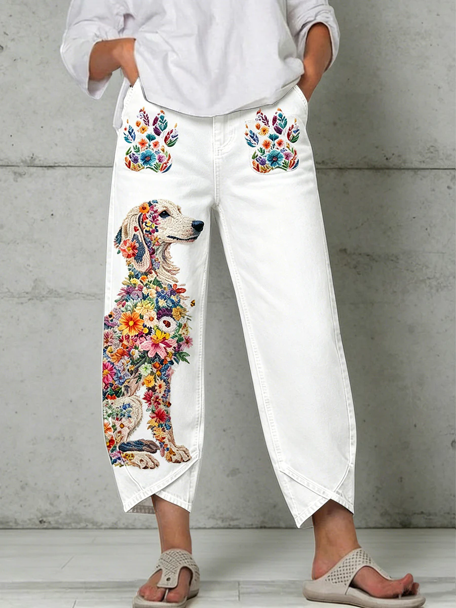 Women's Animal Art Print Trousers